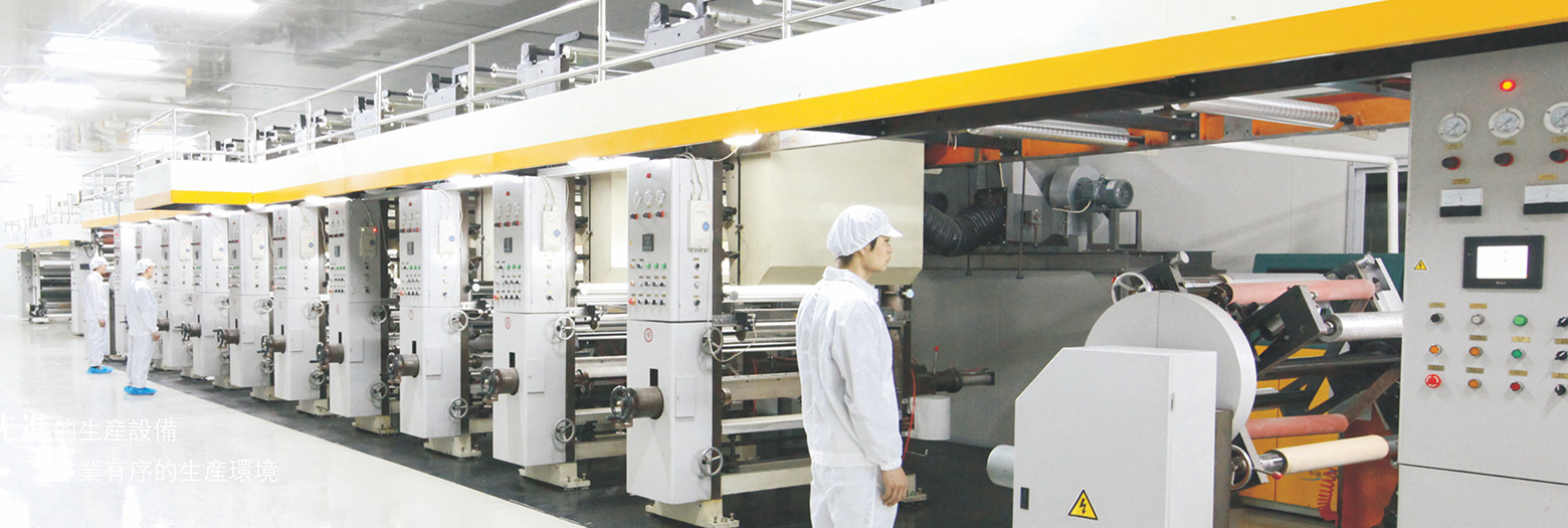 蜜桃视频下载APP网站