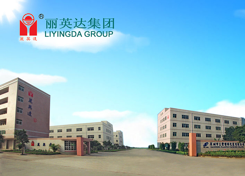 厂房-加字1.jpg 厂房-加字1.jpg