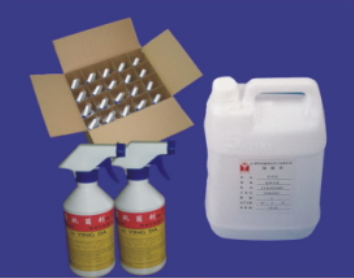 中文字幕久久熟女蜜桃抗菌剂（中文字幕久久熟女蜜桃液）