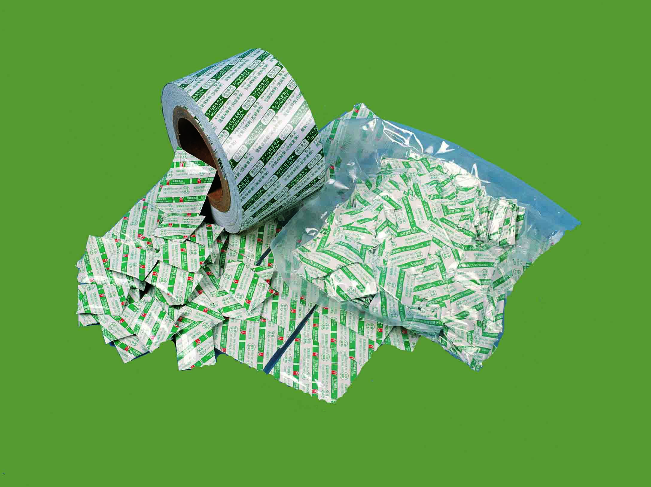 1585301097786740.jpg 1585301097786740.jpg