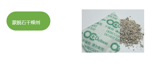 1603251461998655.png 蒙脱石蜜桃视频下载APP网站.png