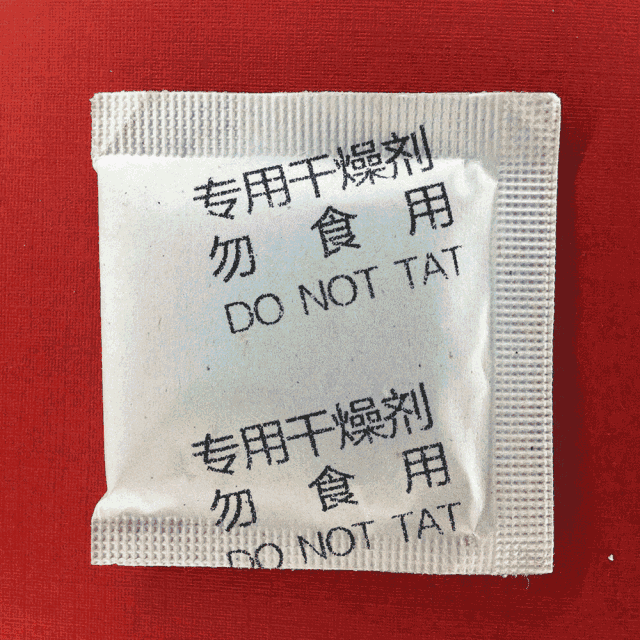 1604991169140649.gif 微信图片_20201110145938.gif