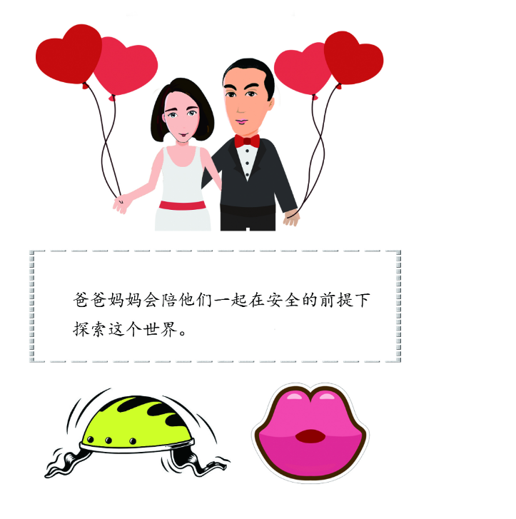 1606275555135595.png 微信截图_20201125114659.png