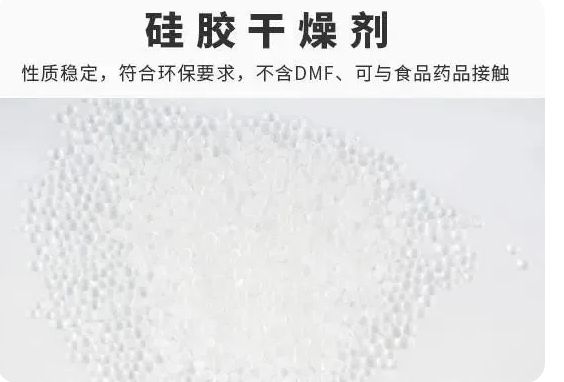 1608688740758707.png 硅胶蜜桃视频下载APP网站.png