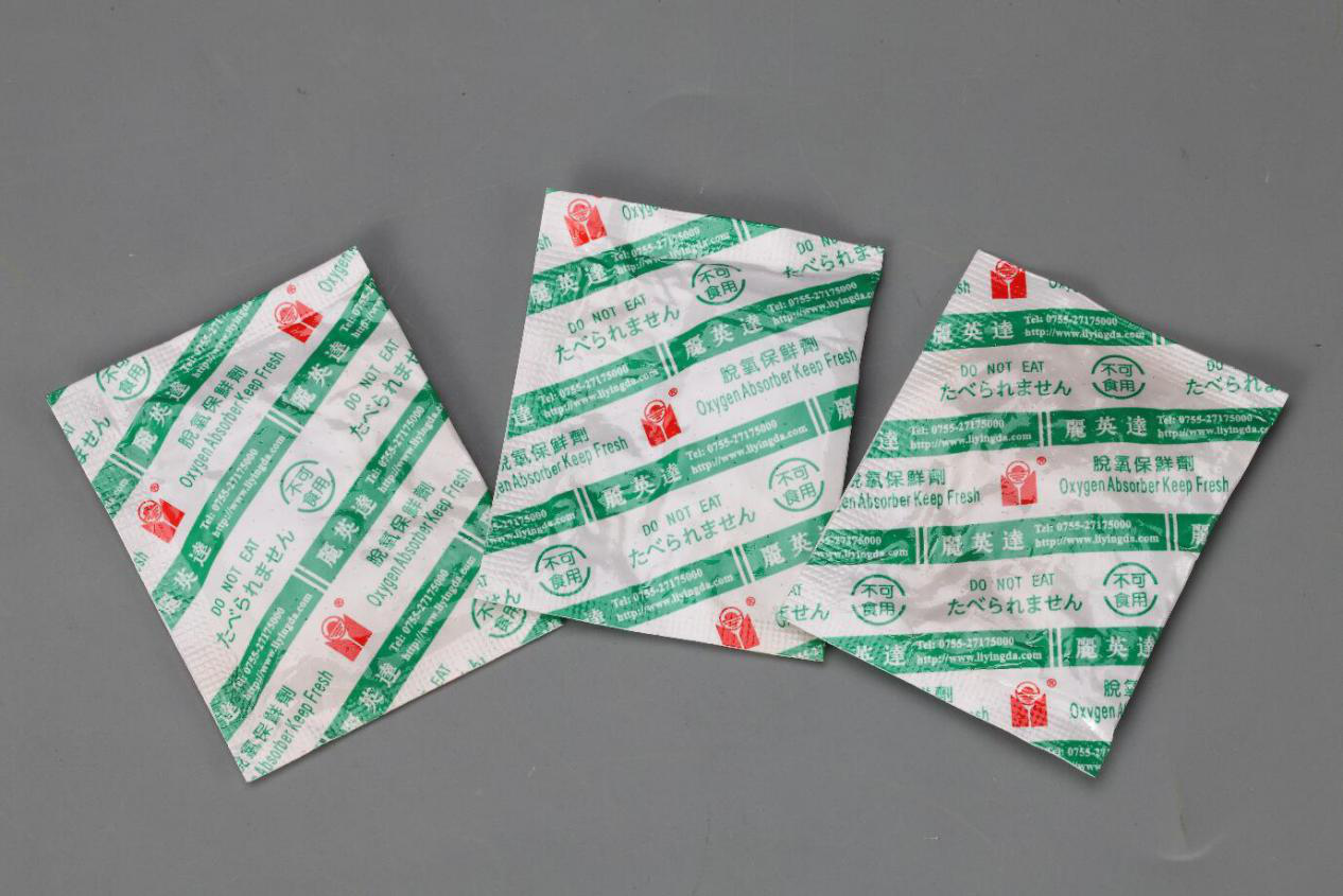 1608778352497171.png 图片1.png