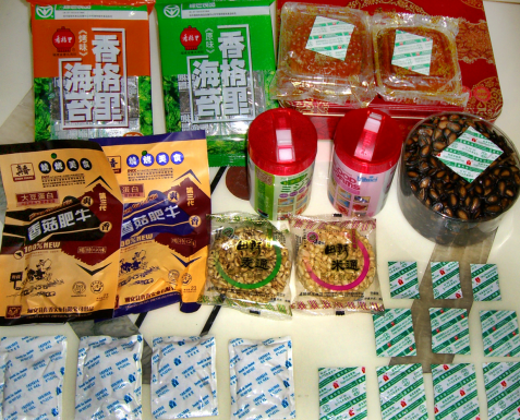 1608778388598971.png 图片2.png