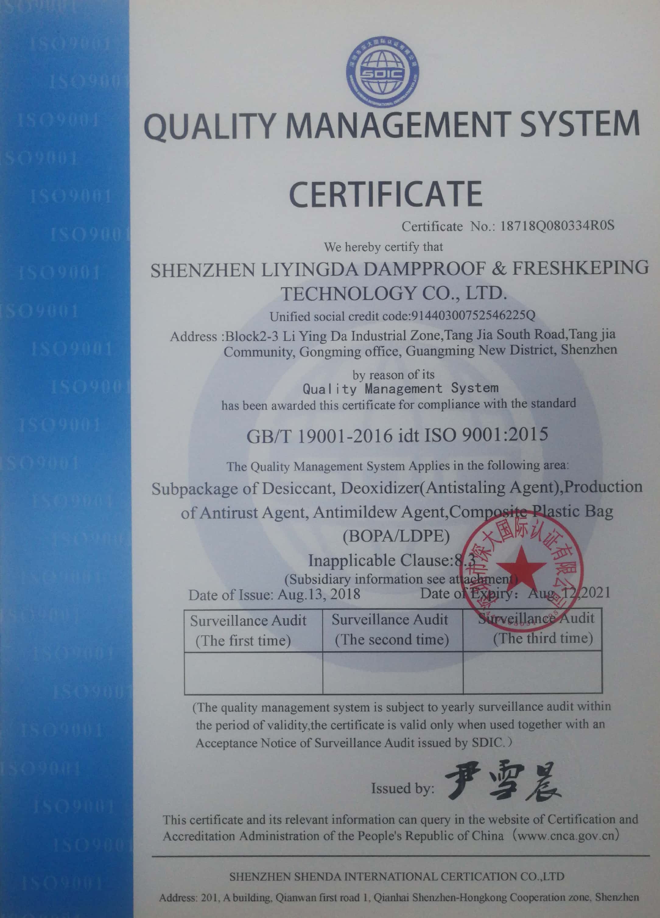 中文字幕久久熟女蜜桃剂